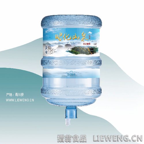 天然弱碱性山泉18.9L-昭化山泉