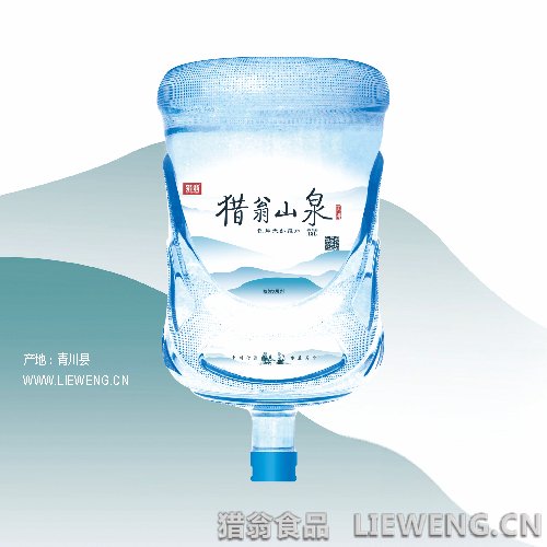 猎翁山泉天然富氧活性饮用桶装山泉水18L