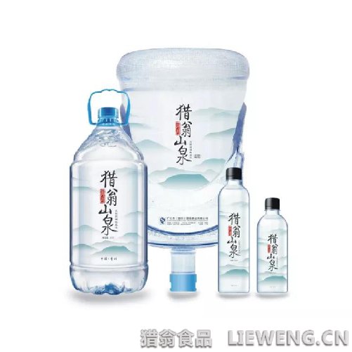 “猎翁山泉”产品设计图